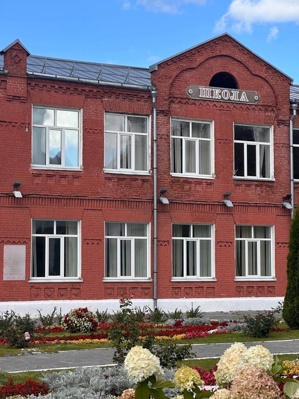 Влюбиться в Коломну за 2 часа (Наталья)