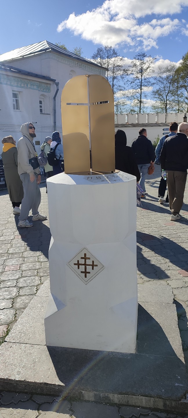 Нам очень понравилась экскурсия, остров Свияжск, его потрясающие виды. Нас было 5 человек, мы остались довольны