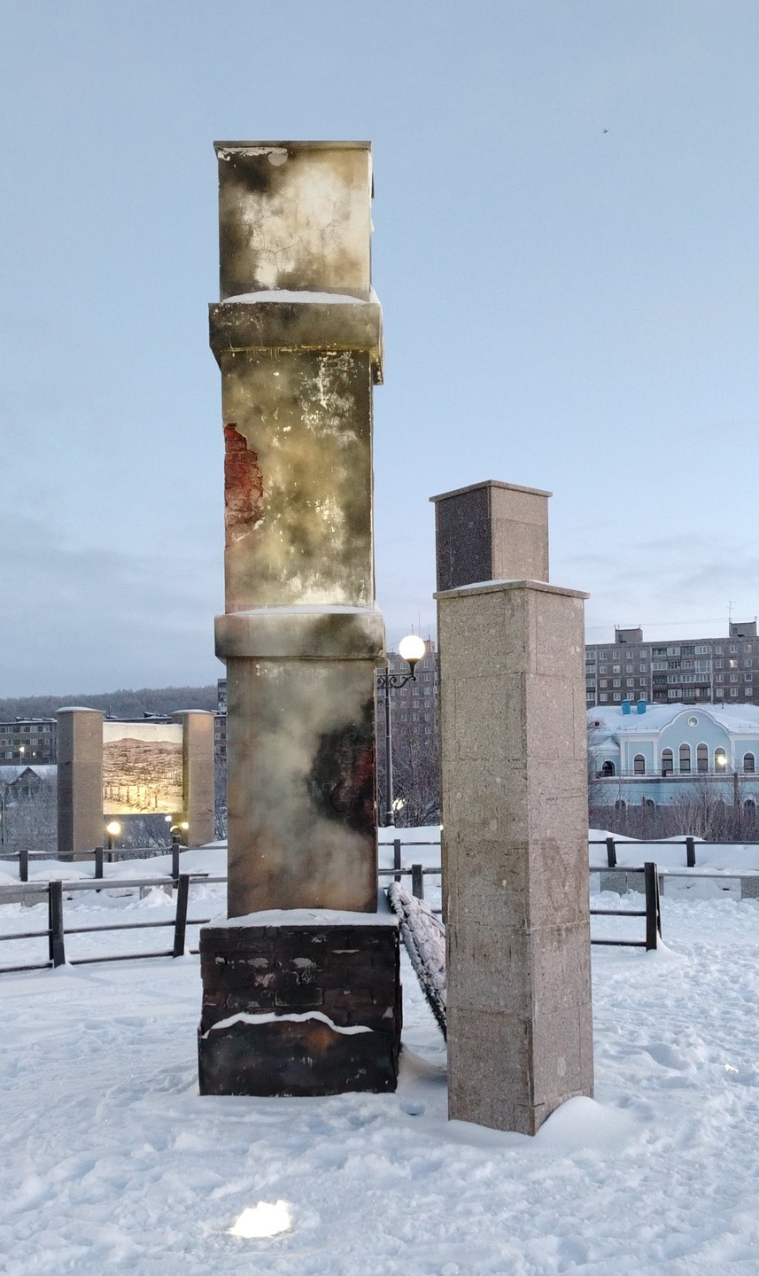 Знакомство с Мурманском в мини-группе (Петрова)