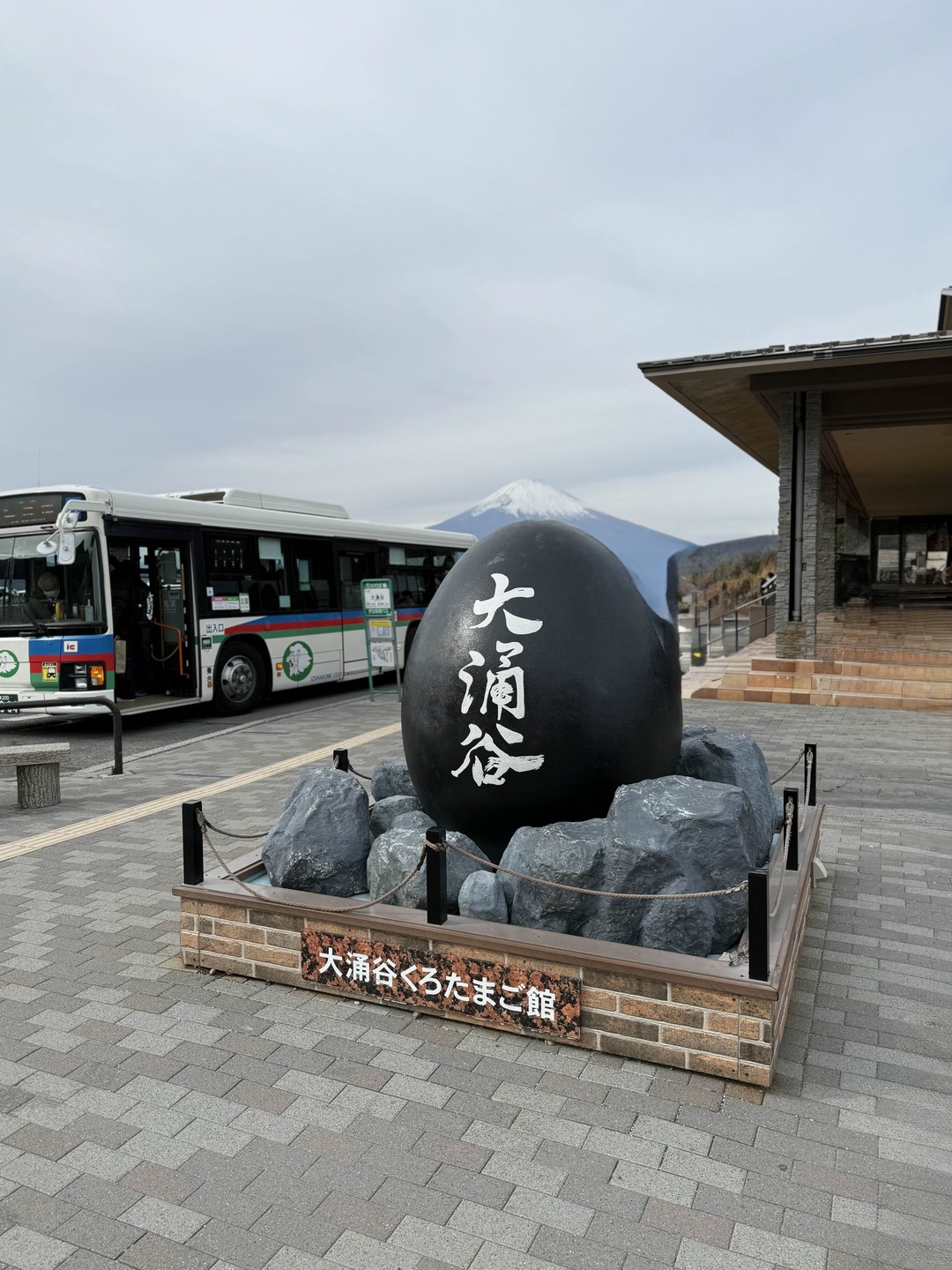 Потрясающий день! Отличная экскурсия! Организовано комфортно, очень увлекательно! Ни минуты не пожалели что решили поехать! Огромное спасибо!