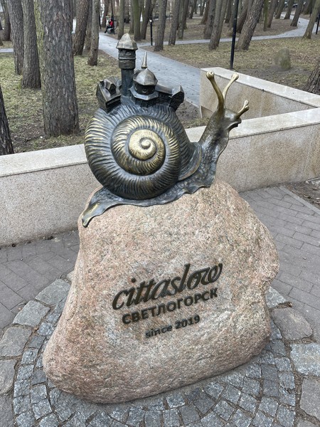 Хороший экскурсовод Арина, все рассказала! Спасибо водителю Олегу