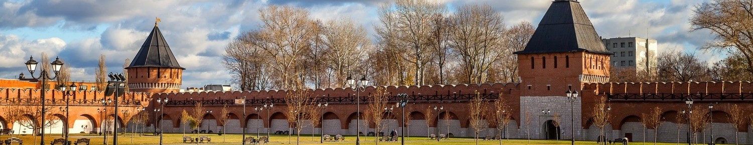 Тула