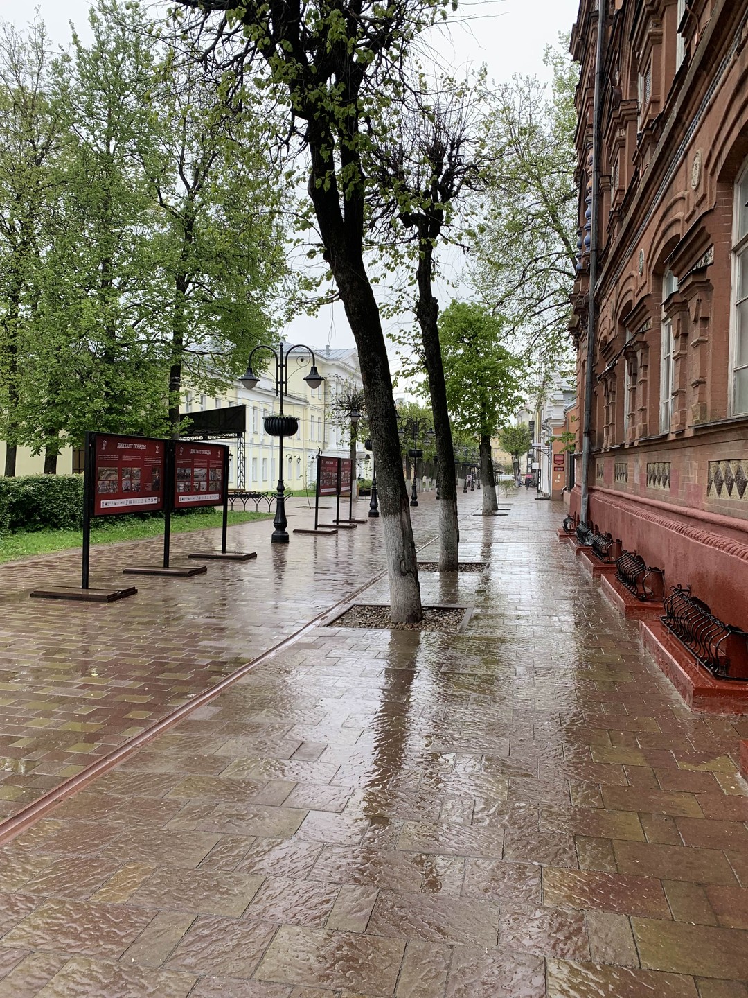 Однажды в Смоленске (Элла)