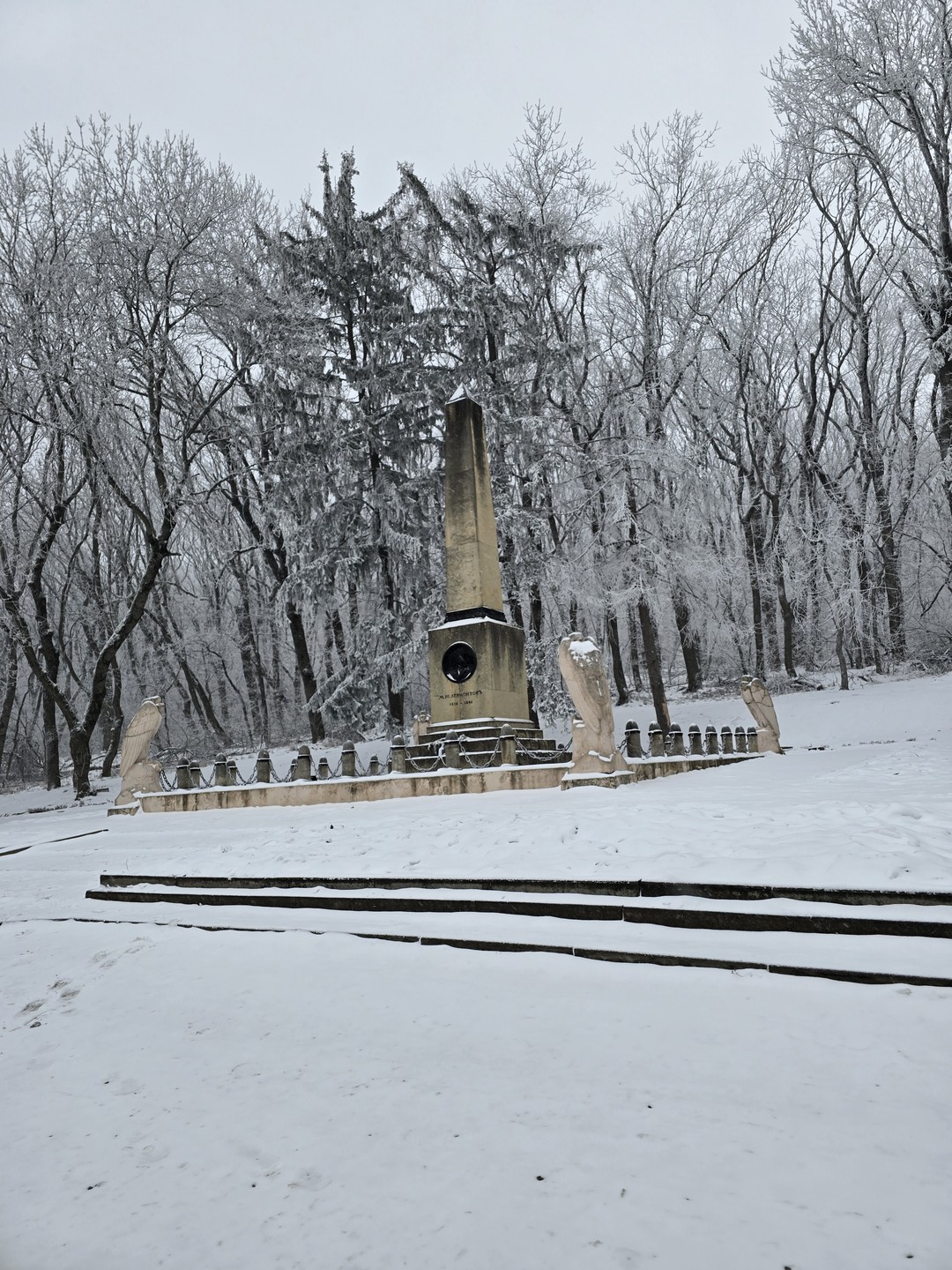 Познавательная автопрогулка по Пятигорску (Светлана)