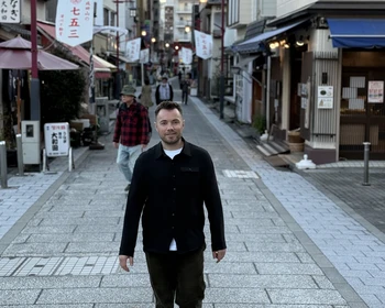 Свободный день