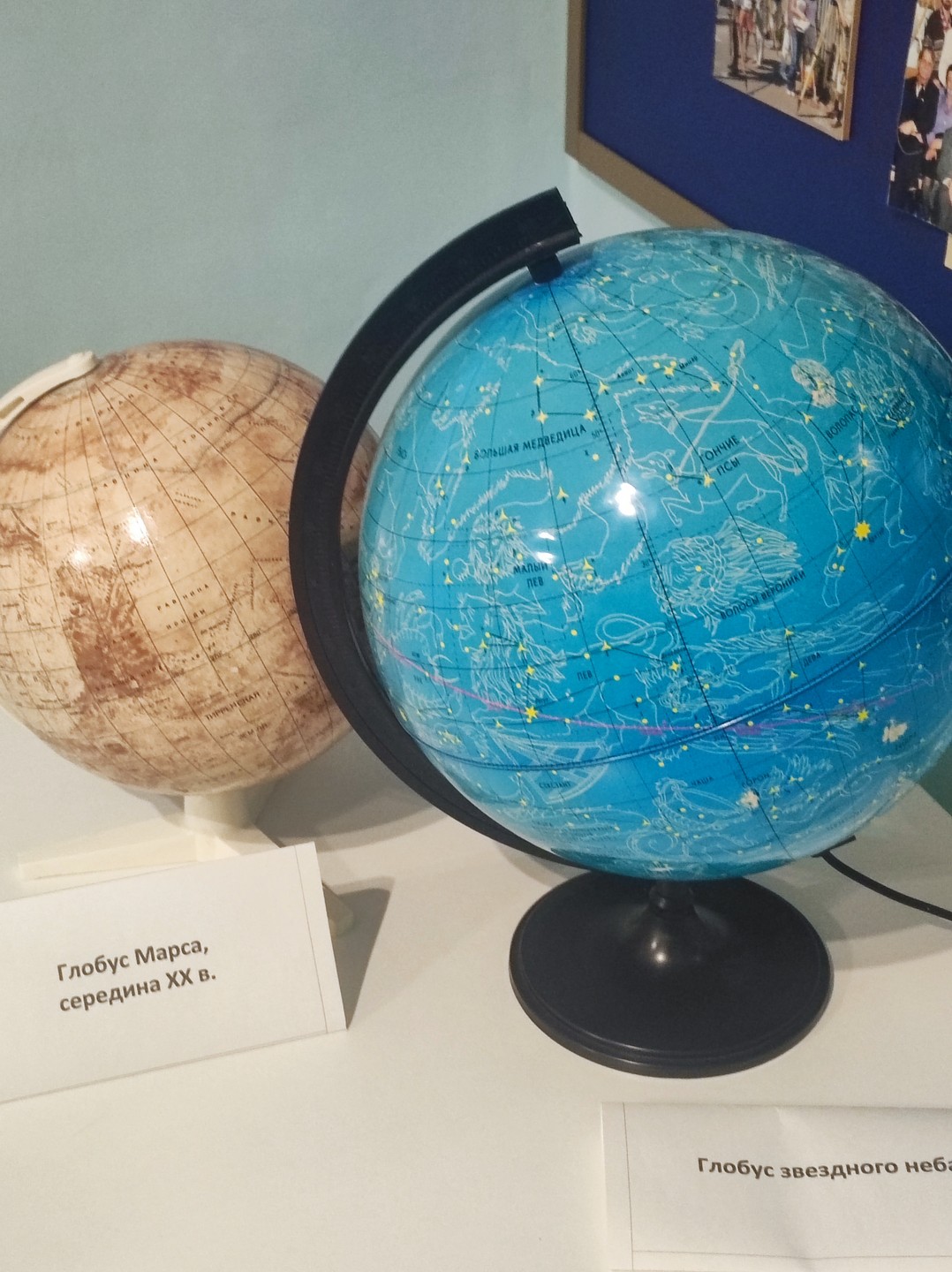 Прекрасная и познавательная экскурсия. Космосом болею лет 20, но первый раз вживую увидела звезды в телескоп. Сбылась давняя мечта!