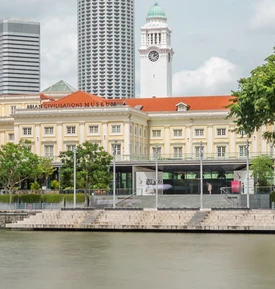 Музей цивилизаций Азии