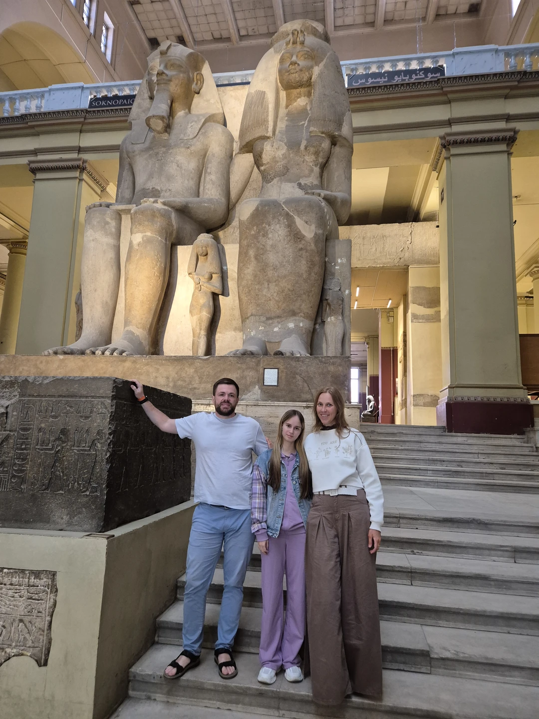 Поездка насыщенная событиями. Отдельное спасибо за гида-египтолога Мухаммеда. Наверное, более увлеченного человека и разговорчивого на любые