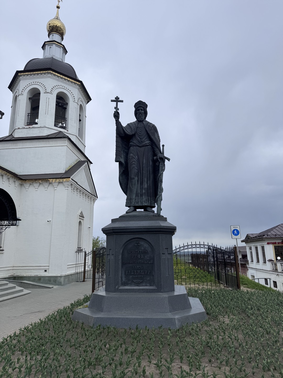 Познакомиться с Владимиром и фресками Рублёва в Успенском соборе на групповой экскурсии (Татьяна)