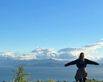 Свободный день