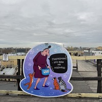 reviews img