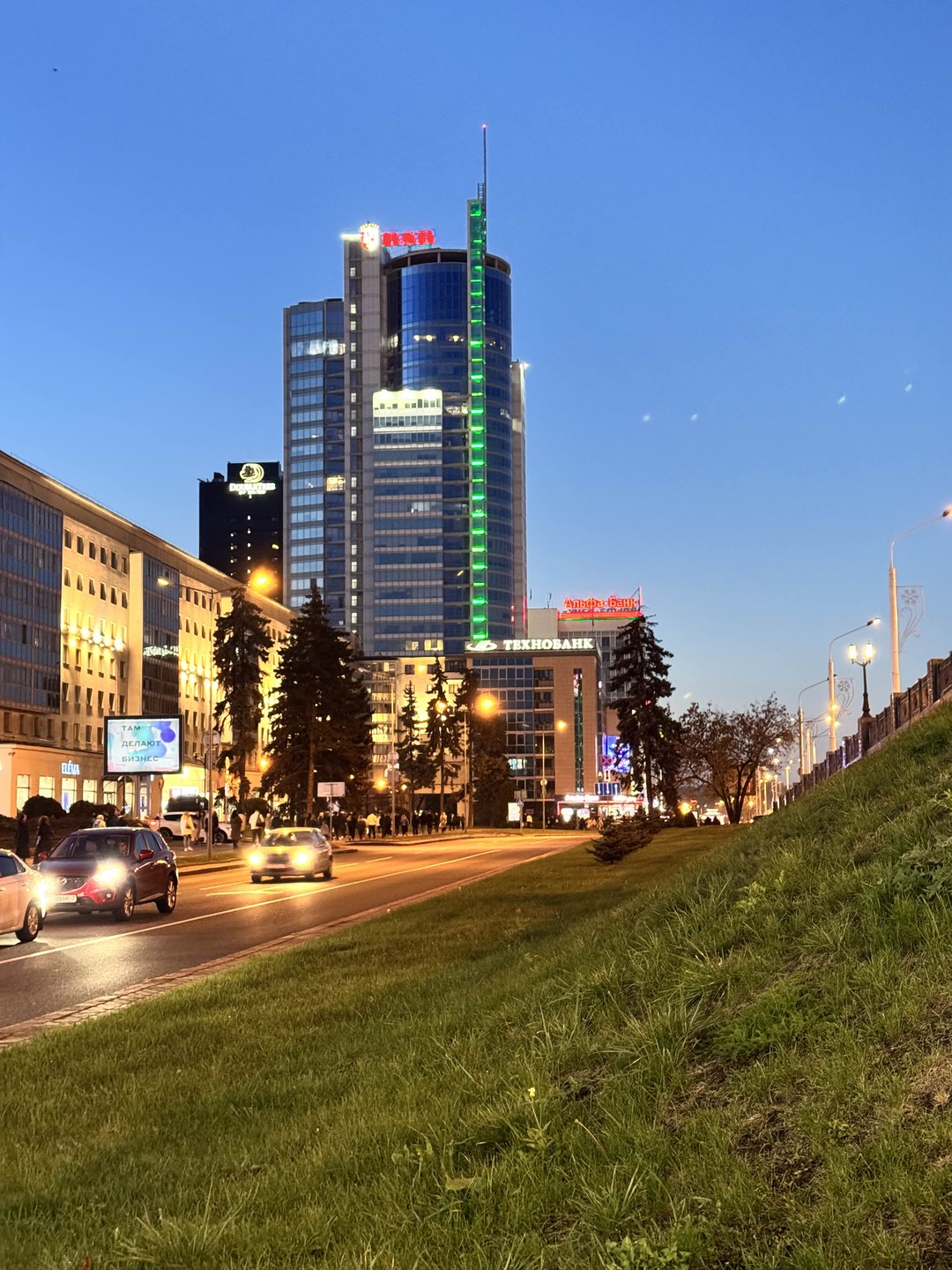 В октябре 2024 года мы посетили город Минск и остались в полном восторге от этой поездки