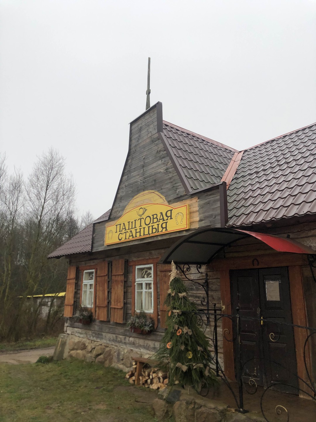 Чудесный водитель - Владимир! Отлично проинформировал по тому, как проходит экскурсия в Суле! Все подсказал, помог