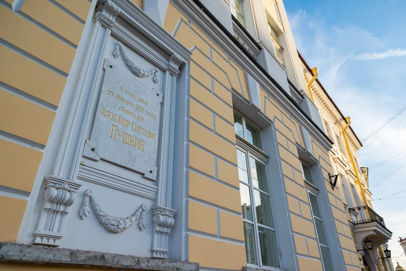 Карты, деньги, два ствола: трагедия Пушкина