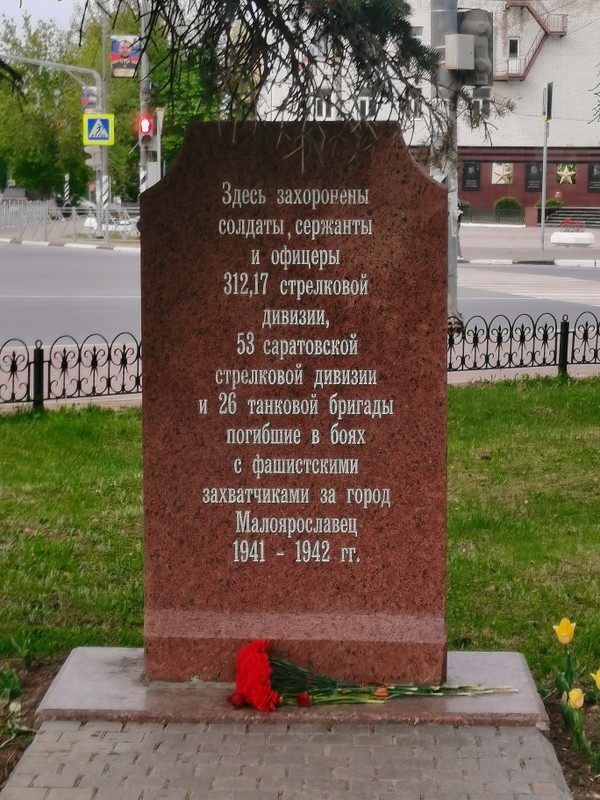 Фото экскурсии 22