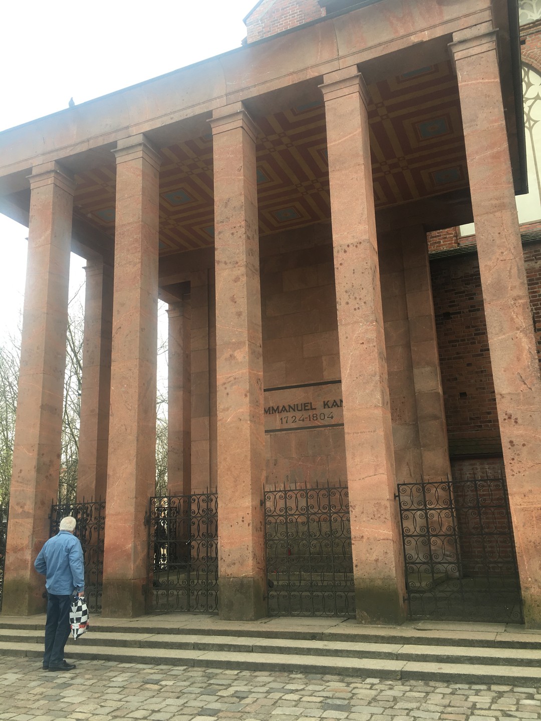 По острову Канта в VR-очках: прогулка сквозь время (Наталья)