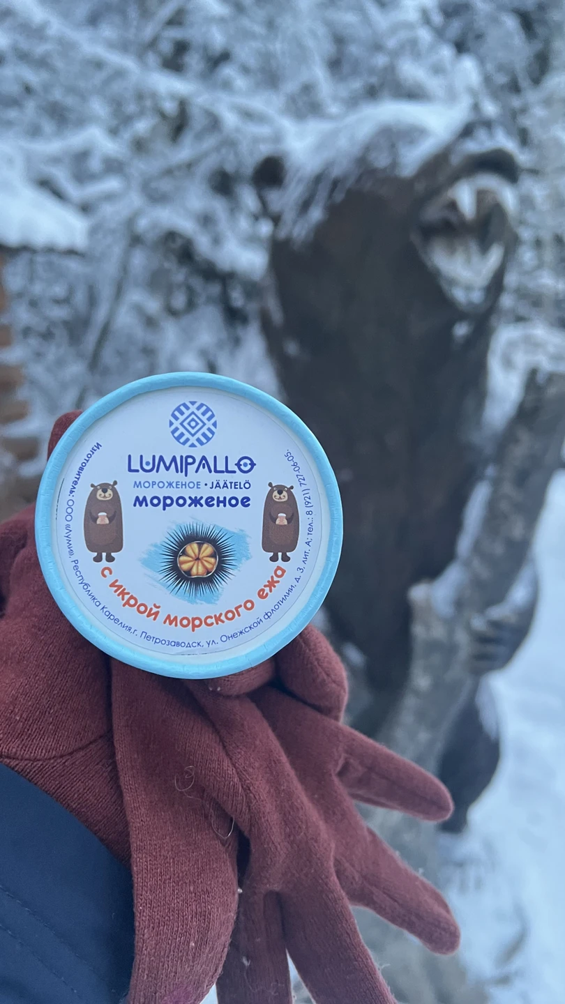 Спасибо большое Виктории за наше путешествие, за комфорт, за интересные рассказы, за новые знания. Грамотно построенный