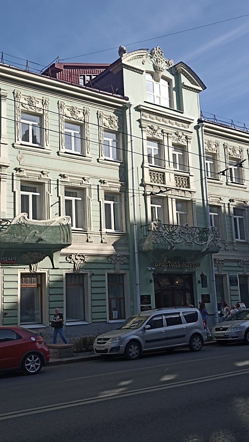 Питер в Самаре - прогулка по парадным (Надежда)