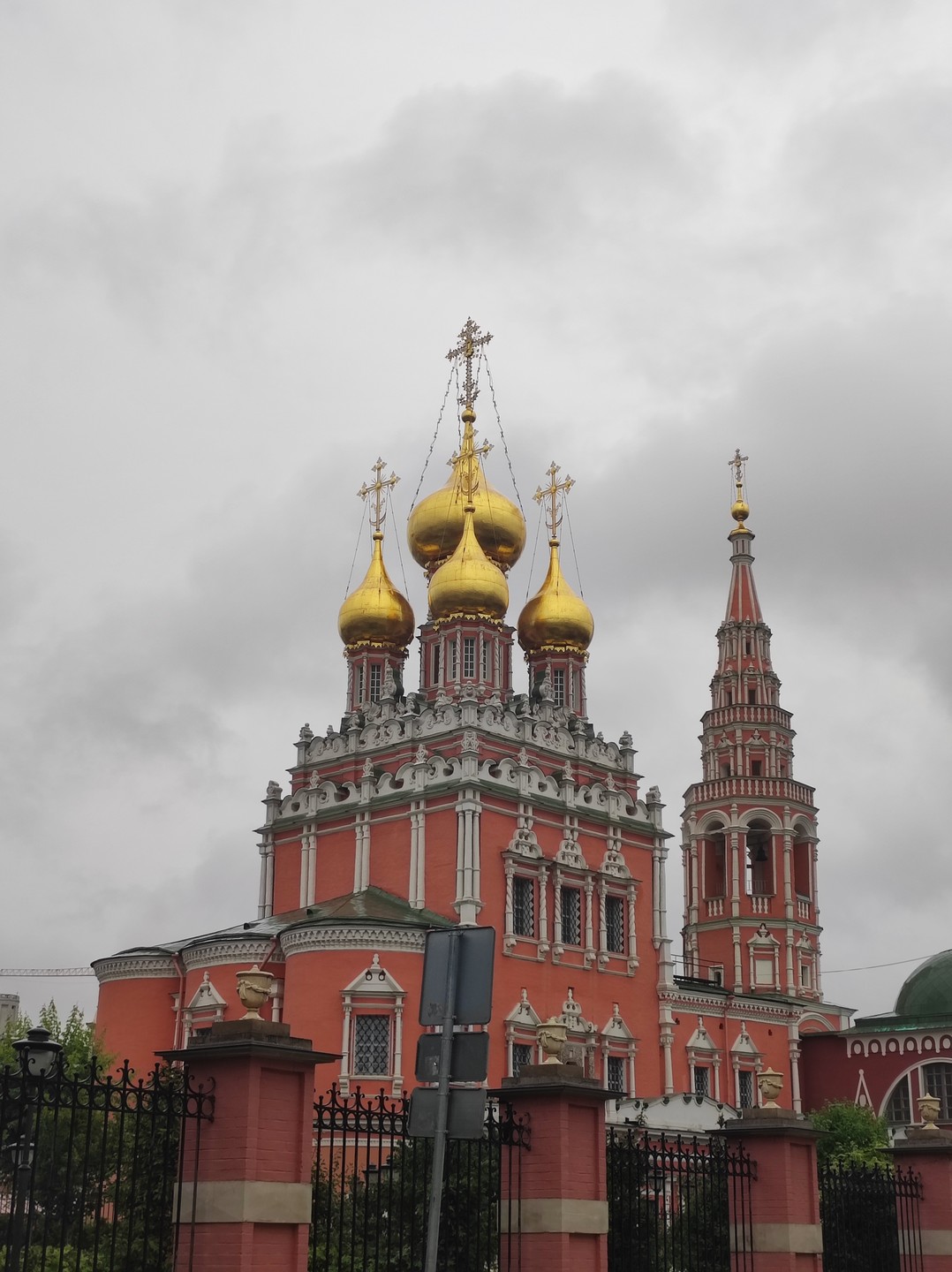 Самобытное Замоскворечье (Ирина)