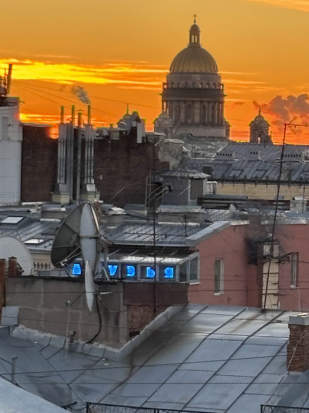 Отличный вид СПб на закате с крыши Базилики Святой Екатерины Александрийской