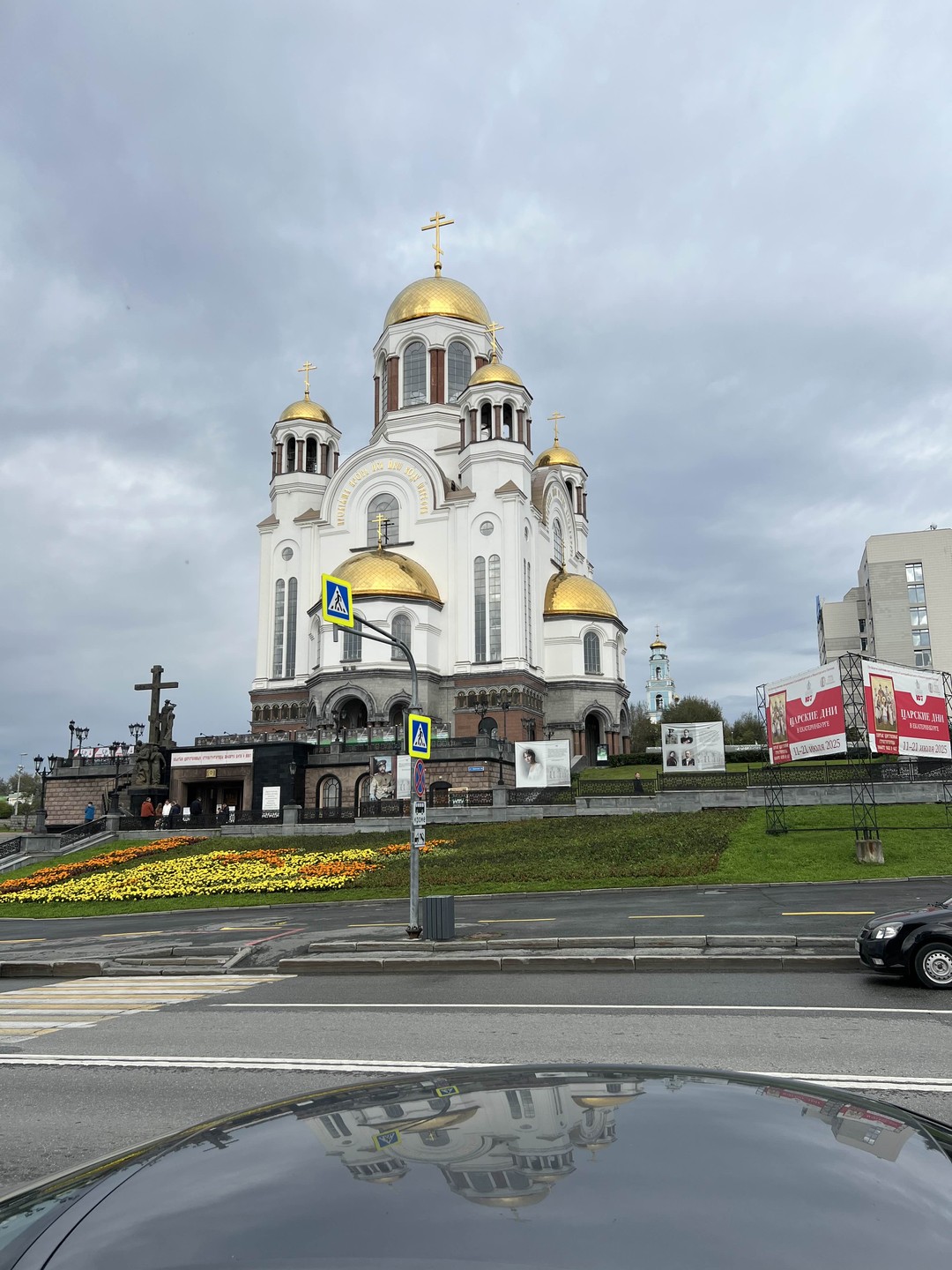 Ваше идеальное знакомство с Екатеринбургом (Yuri)