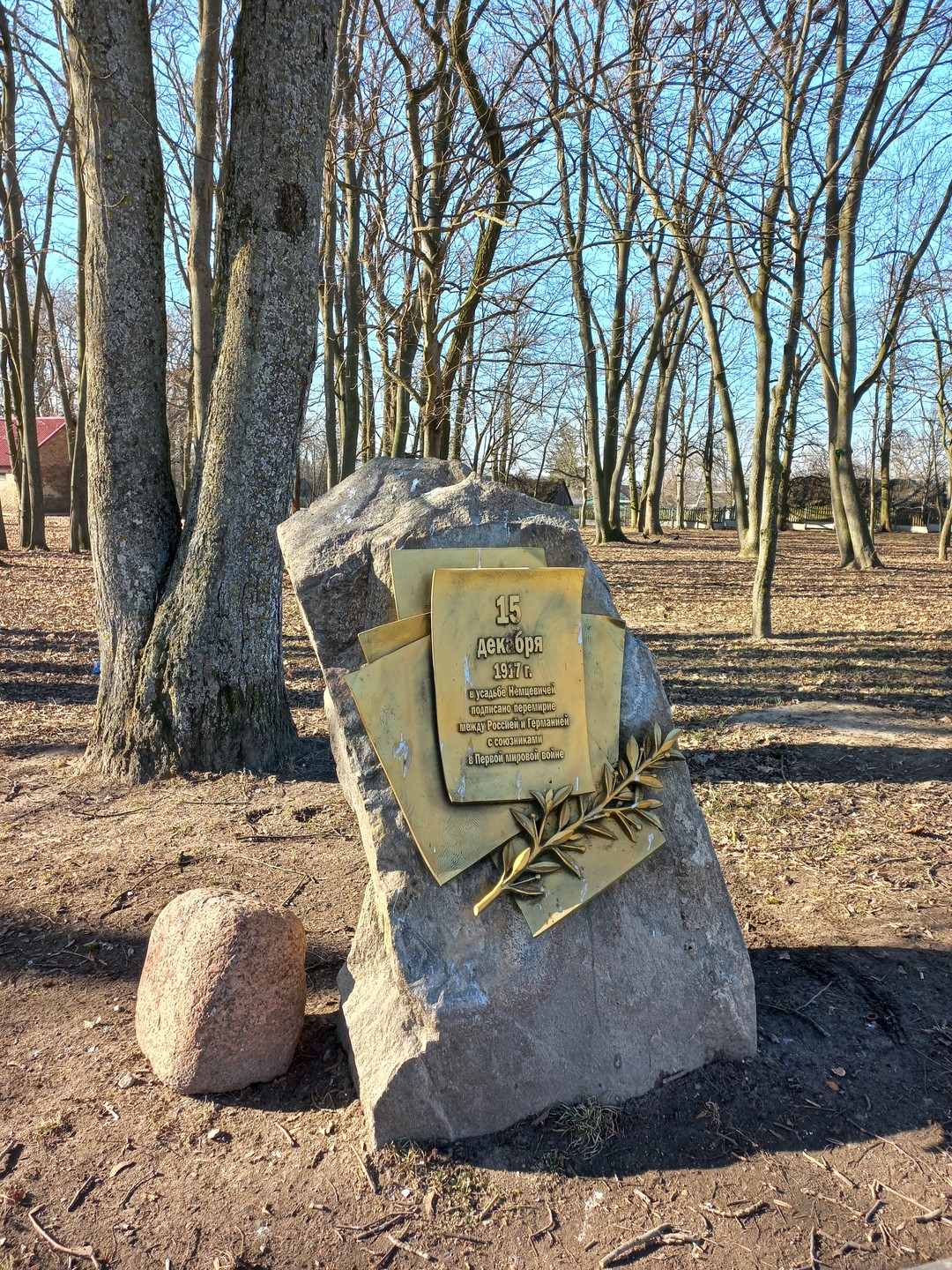 Огромная благодарность Владимиру за такую интересную экскурсию!!! Мы осмотрели несколько старинных величественных костелов, усадебные дома. Даже