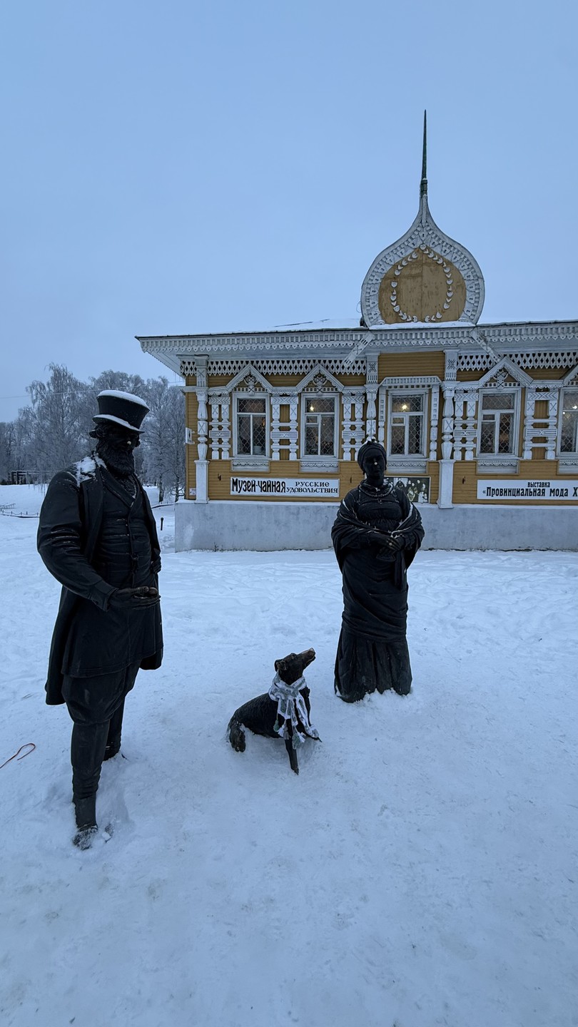 Сюжеты Углича (Ольга)