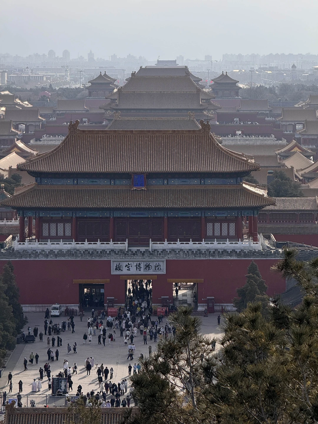 Пекин классический и современный