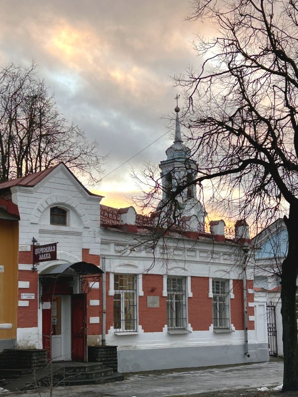 «…точно маленький итальянский городишко…»