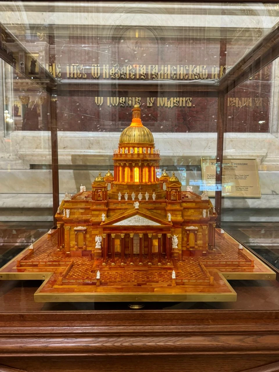 Экскурсию в Спас на Крови и Исаакиевский собор проводила гид Екатерина! 👏👏👏 Профессионально, великолепно изложен материал