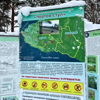 Фото отзыва 3: экскурсия "Петрозаводск глазами местного жителя"