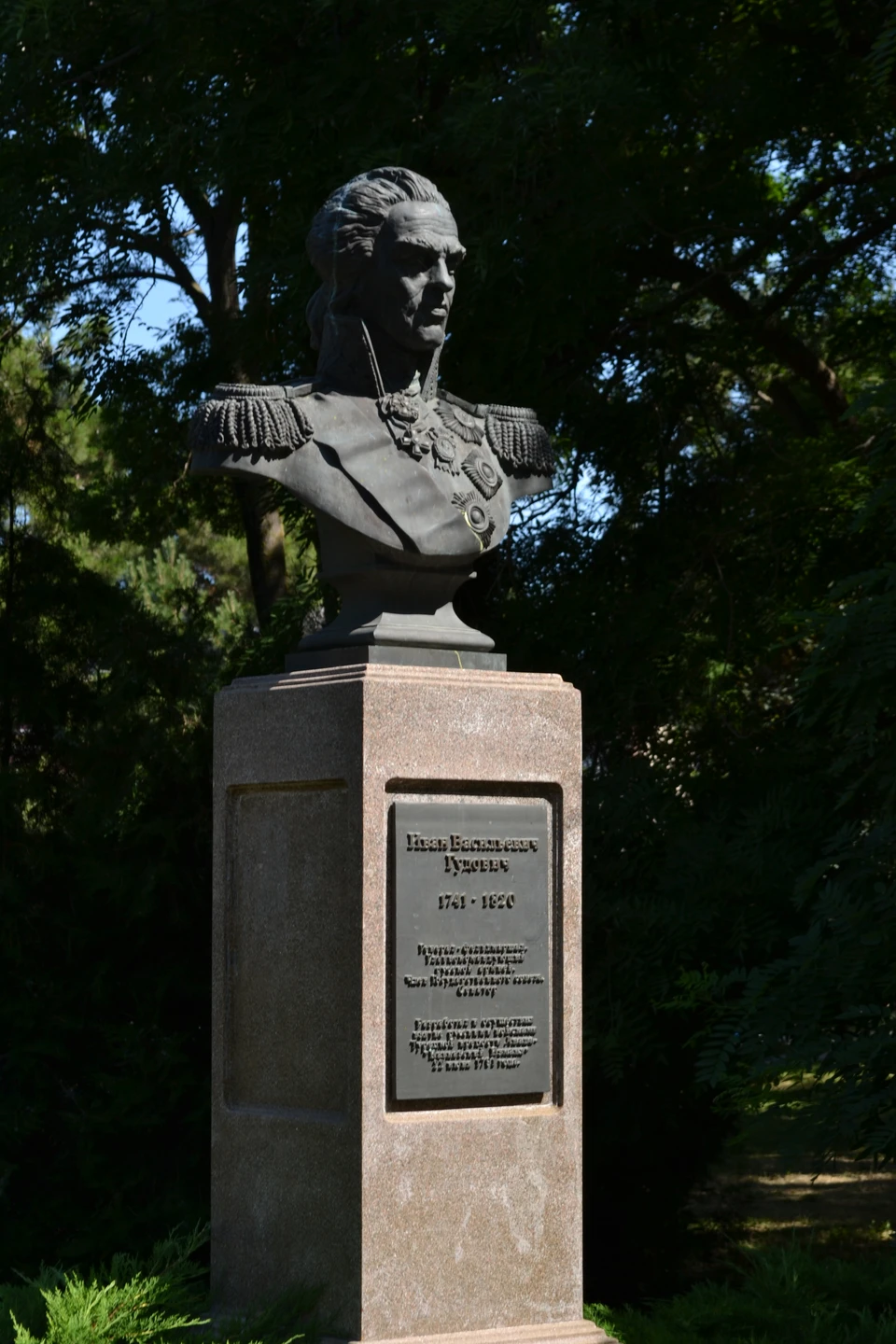 Благодарим Дмитрия за интересный рассказ, прекрасное вождение и внимательность к пассажирам! Если вас интересуют не только