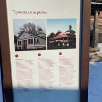 Фото отзыва 1: экскурсия "По эпохам Казани — на минивэне!"