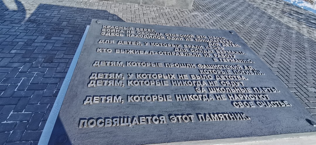Елена спасибо Вам за экскурсию. Очень насыщенная экскурсия. Всем рекомендуем, кто едит в Минск.