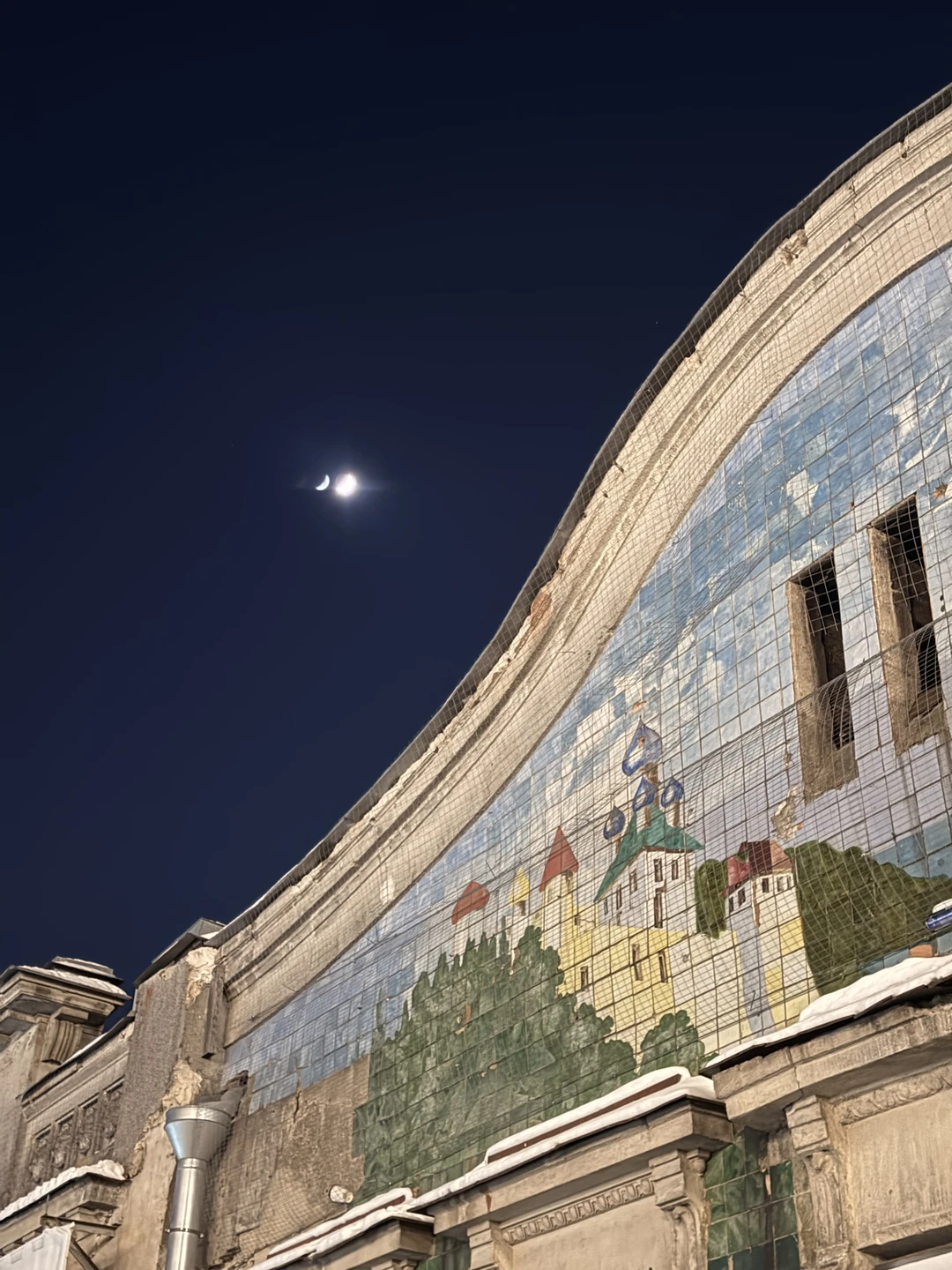 Мистика, легенды и чудеса вечернего Пскова (Александра)