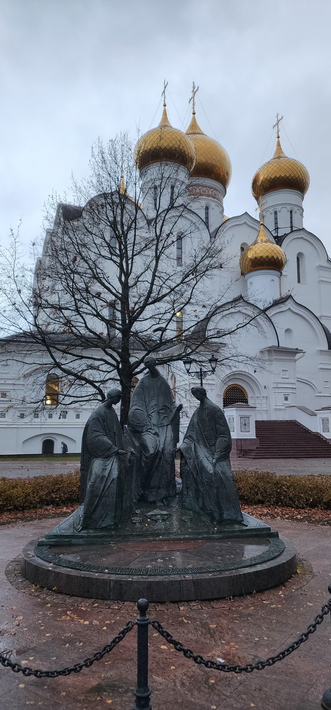 Ярославль - первая встреча (Корсунская)