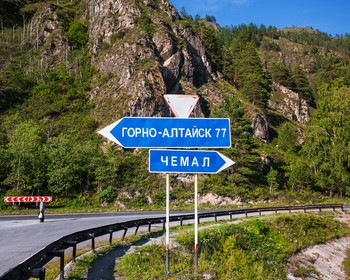 Прогулка по тропе здоровья и Национальный Республиканский музей