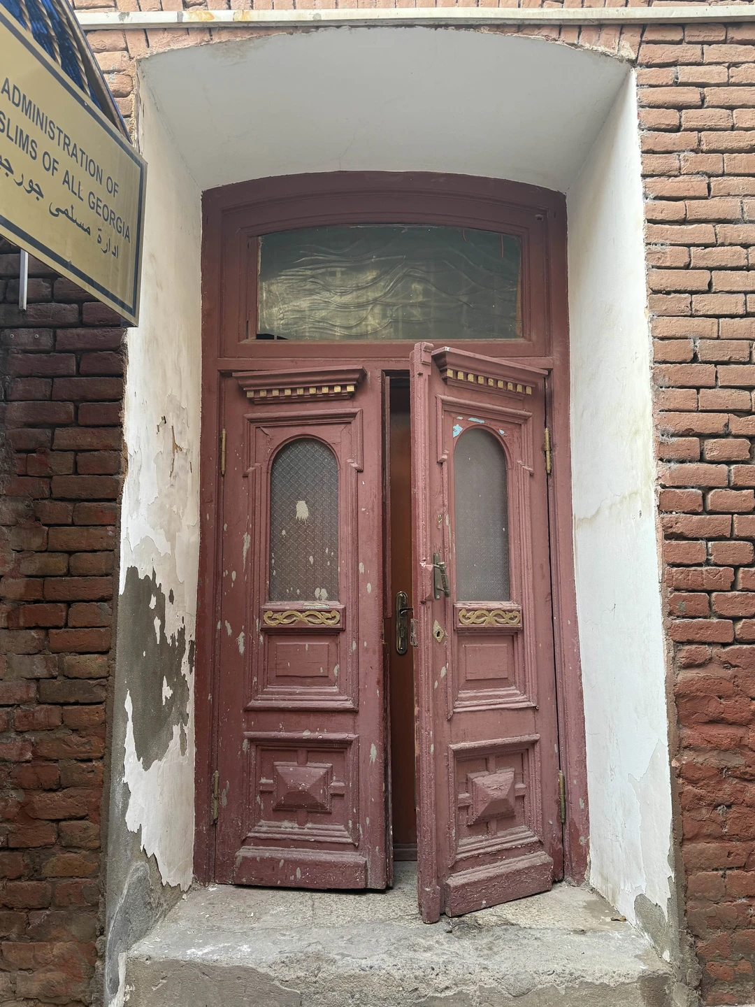 Майя чудесный гид! Комфортно, интересно, познавательно. Мы прекрасно провели время. Рекомендую от души 🫶🏻