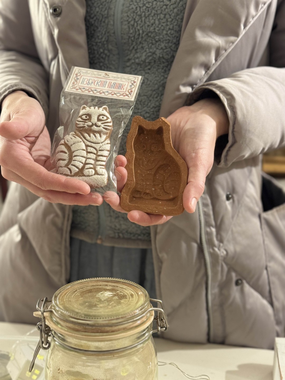 Спасибо Татьяне за интересный рассказ про историю возникновения пряника. Узнали каким должен быть правильный пряник. Как его готовят