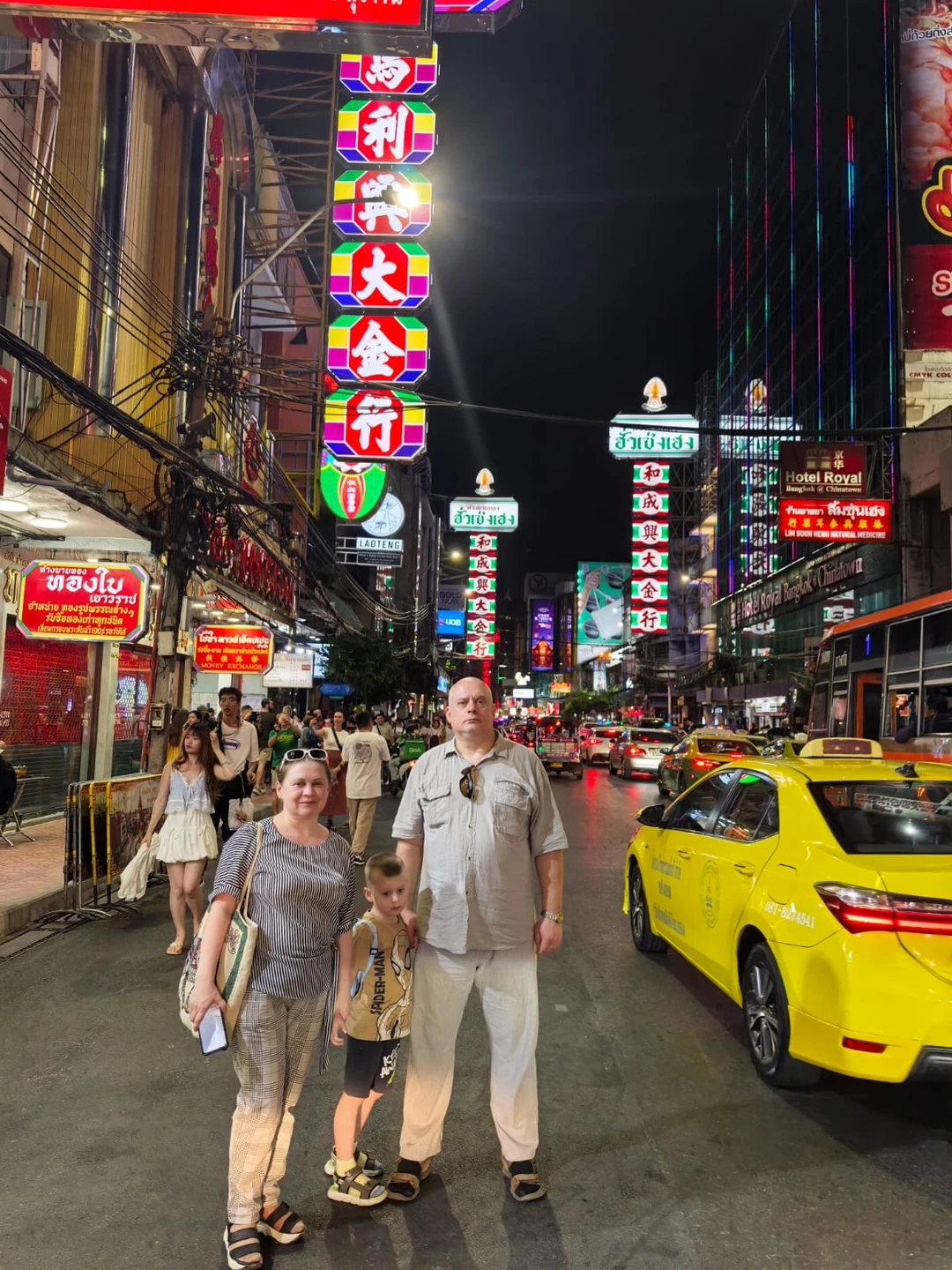 Вечерний Бангкок (Анна)