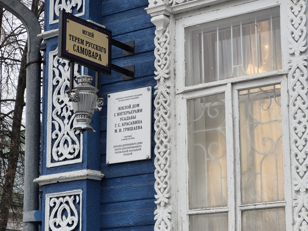 Были на экскурсии 4 ноября 2025 г. Светлана профессионал. Нам очень понравился Городец и то, с