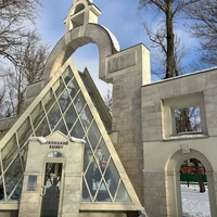 Фото отзыва 3: экскурсия "Знакомство с Липецком"