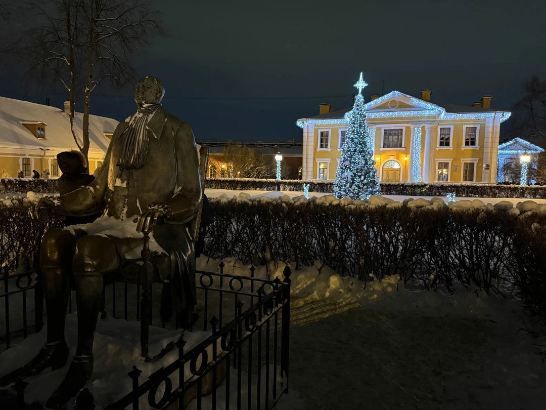 Отличная экскурсия!