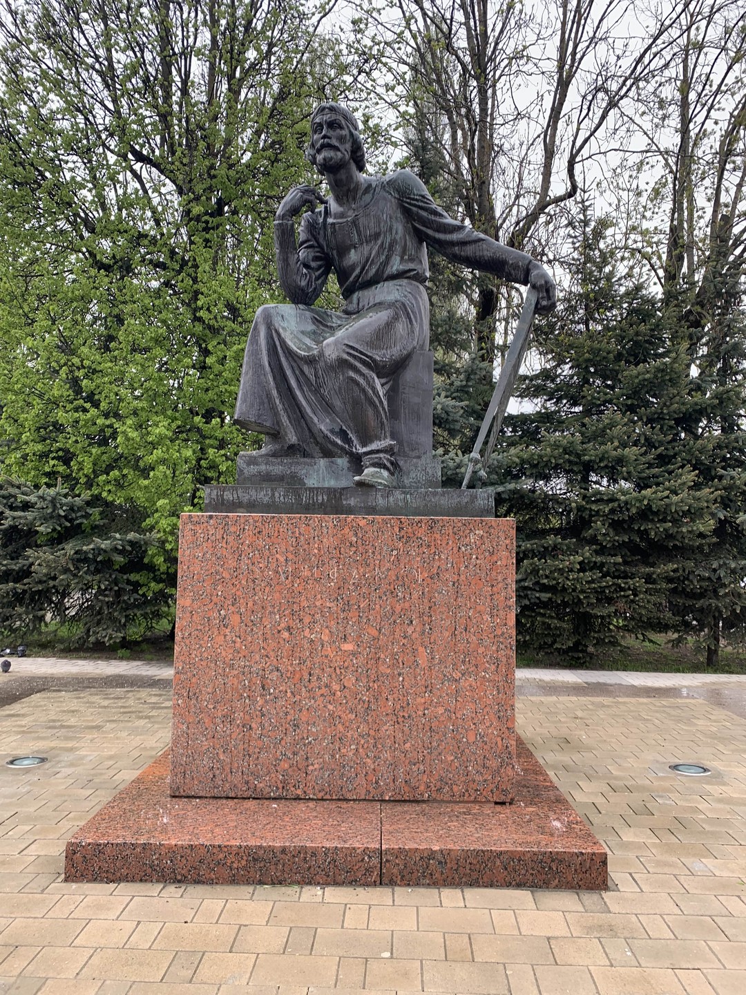 Однажды в Смоленске (Элла)