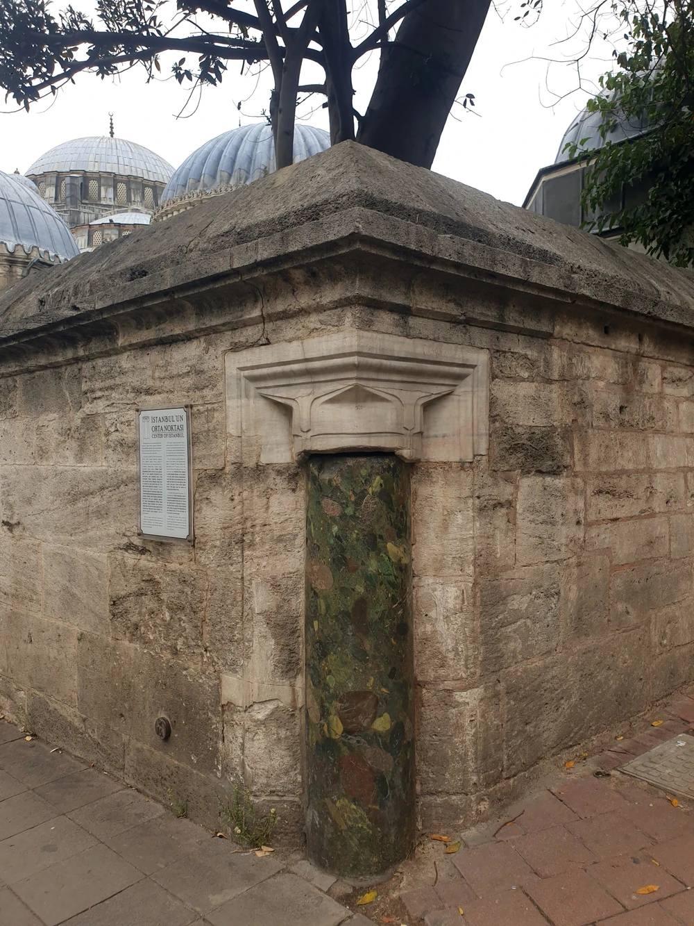 Стамбул настоящий — в Фатихе (5/11)