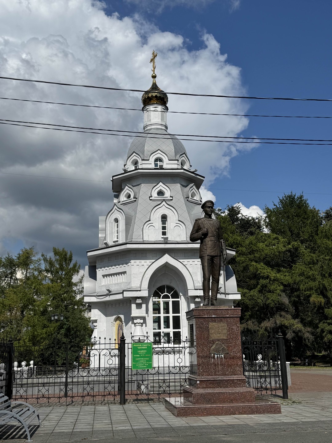 В Йошкар-Оле были не первый раз, но ребенок вырос и захотелось показать город ему. Иван очень