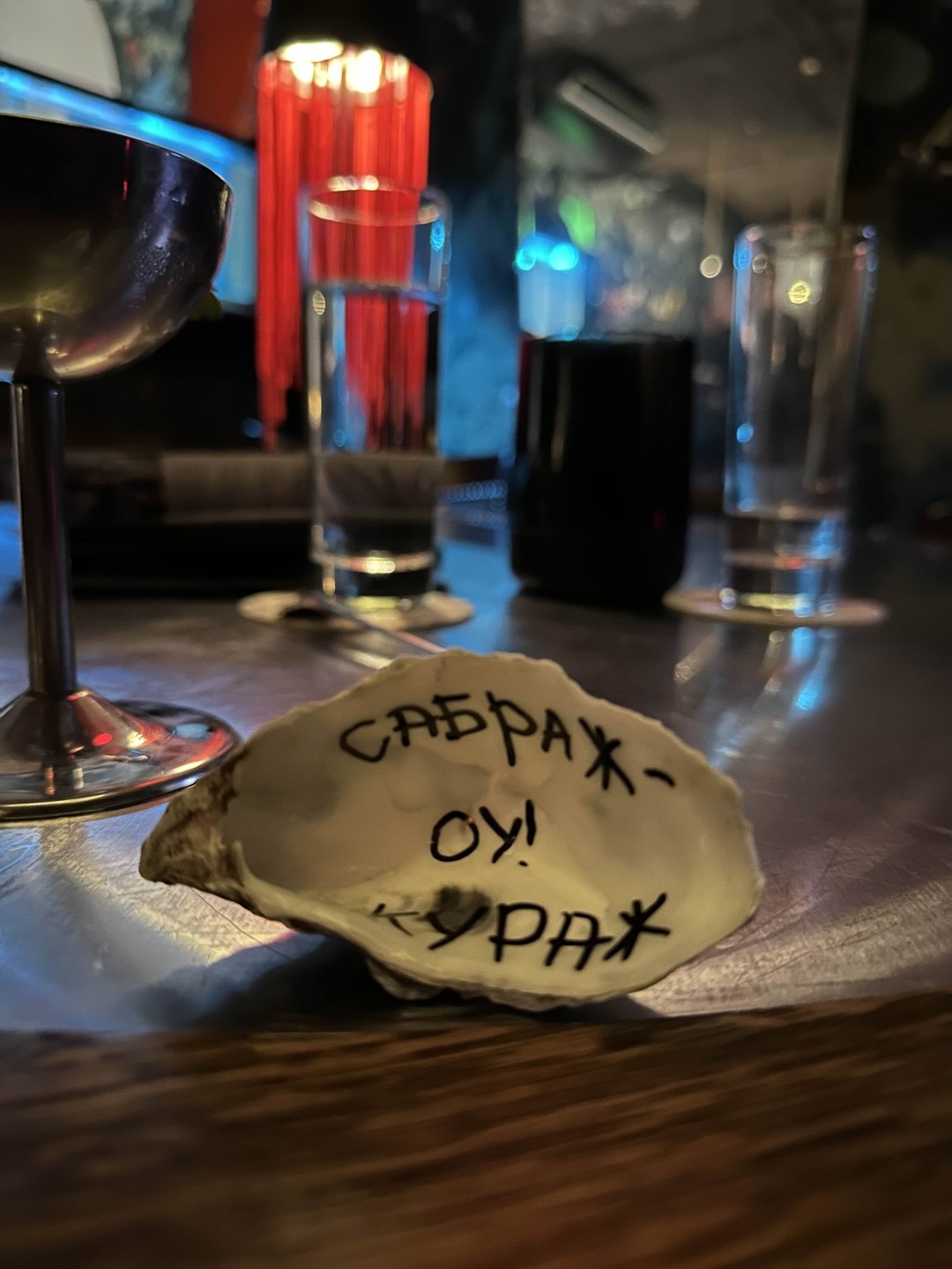 По секретным барам - на премиальном авто с панорамной крышей (Марина)