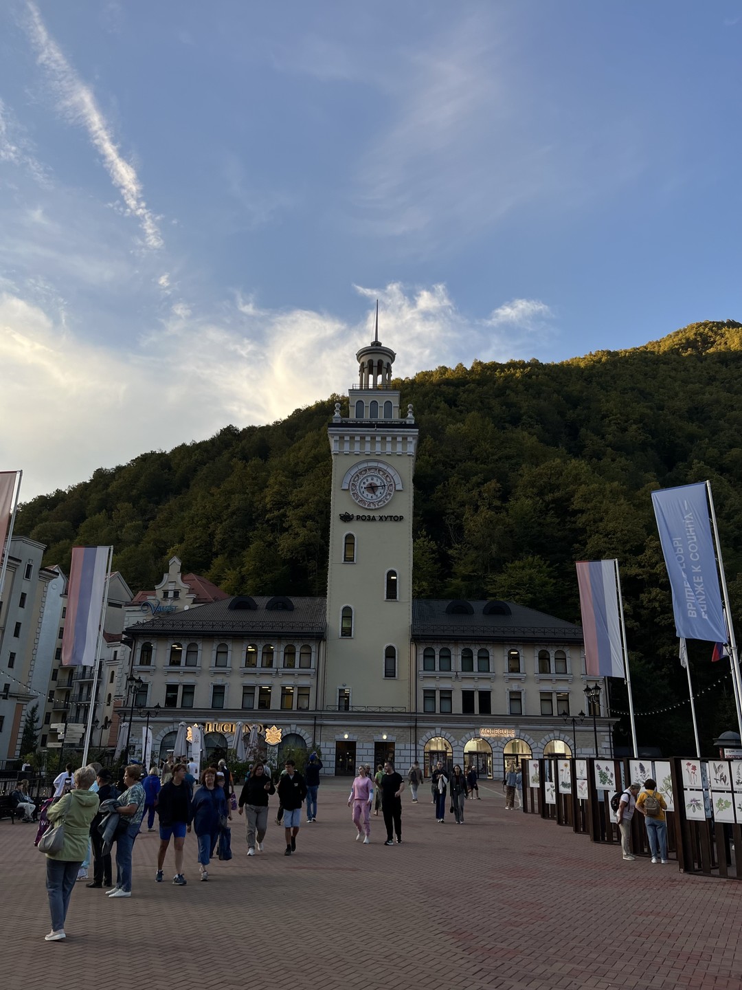 3 курорта Красной Поляны с канатной дорогой на выбор и Олимпийский парк (Анастасия)