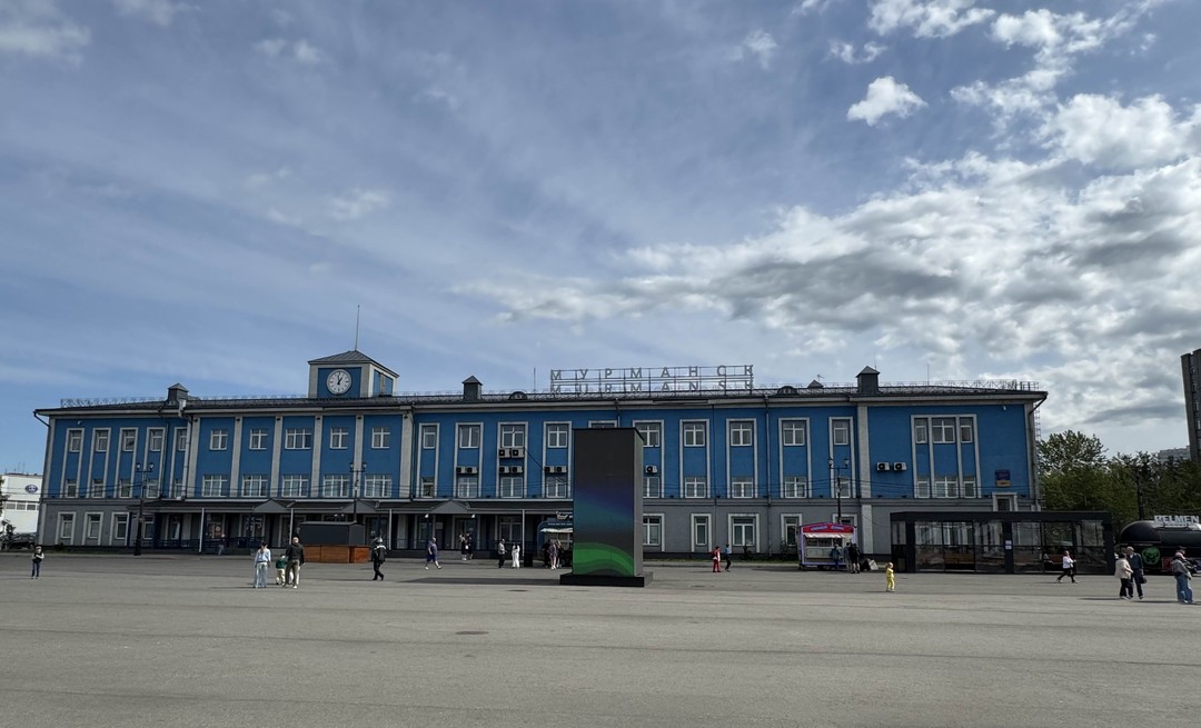 Мурманск - крупнейший в мире город за Северным полярным кругом (Ирина)