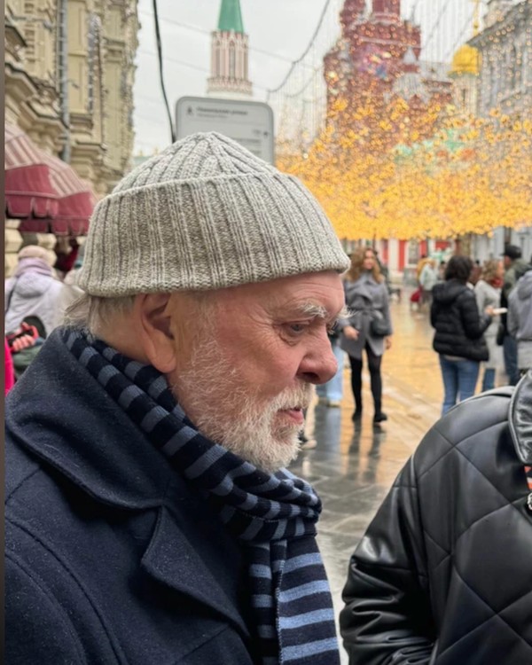 Исторический аудиогид по центру Москвы